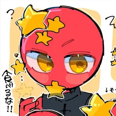 Profile image of 중국