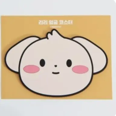 Profile image of 리리