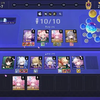 Profile image of 아글라이아