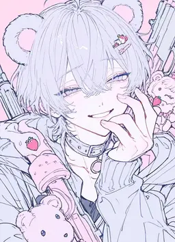 Profile image of Kult