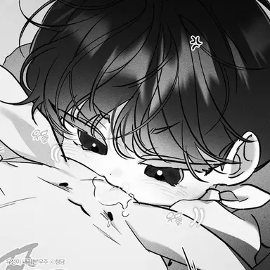 Profile image of 전유안