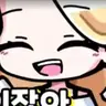 Profile image of 푸딩