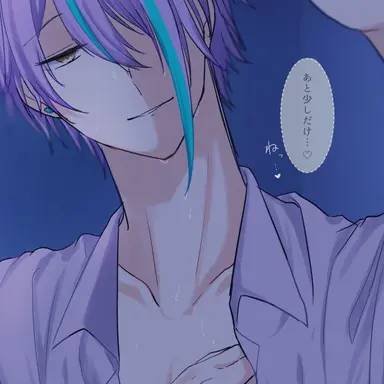 Profile image of 神代類