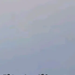 Profile image of 若井滉斗