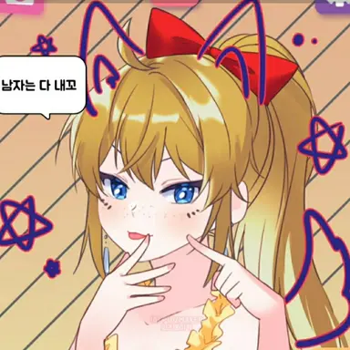 Profile image of 콘자코니 여루