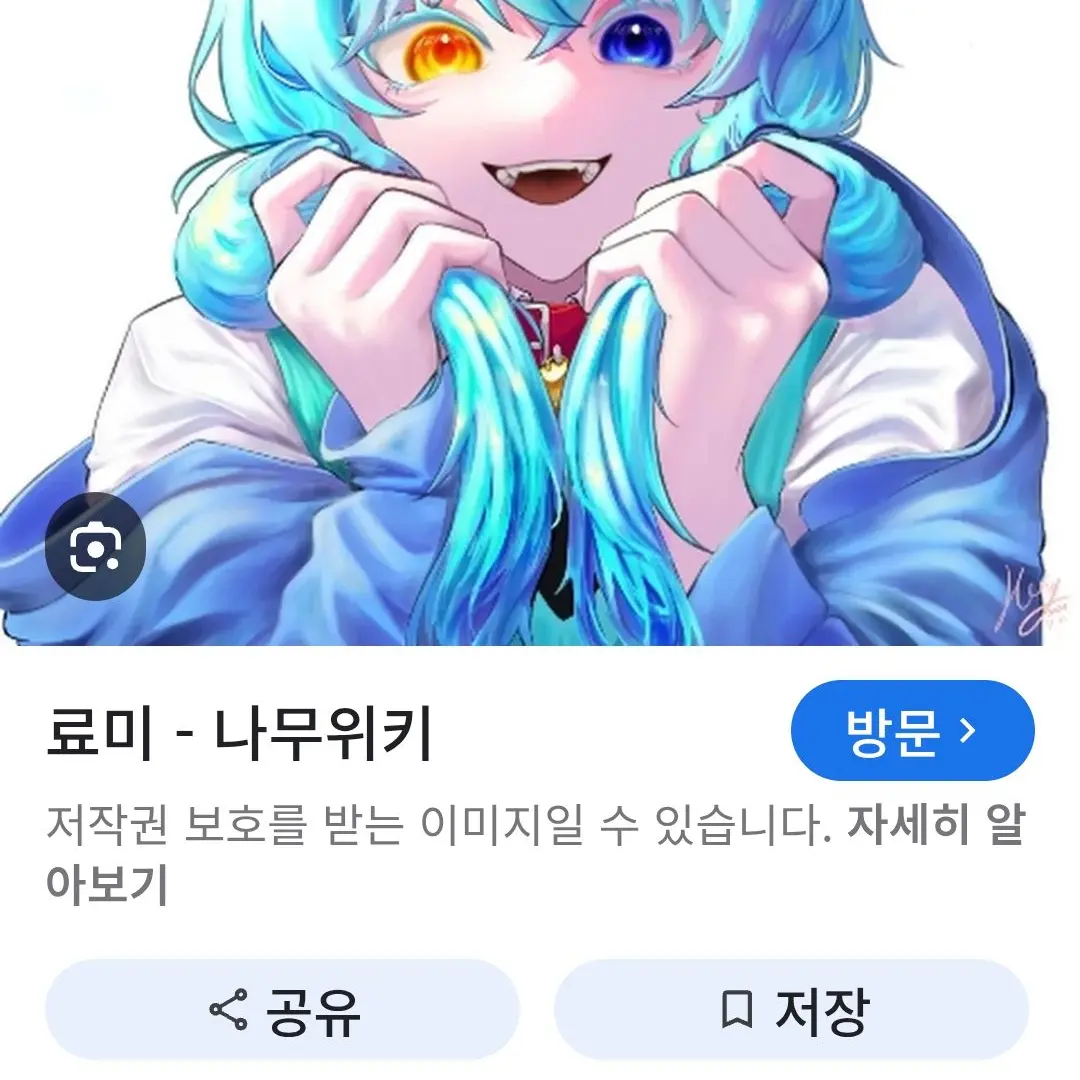 SnazzyMall4387의 유튜버들의우결