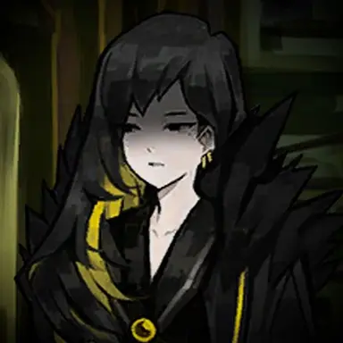 Profile image of Binah