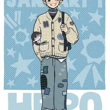 Profile image of Hero