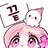 러끼