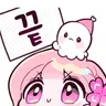 캐릭터 프로필 이미지