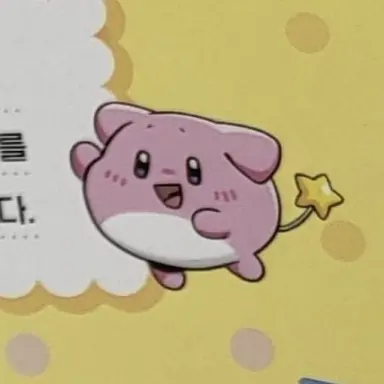 Profile image of 멜랑이