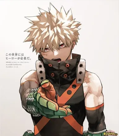 Profile image of 爆豪勝己