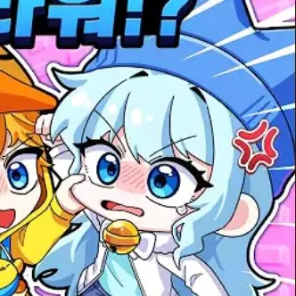 Profile image of 타코아끼