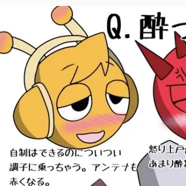 Profile image of 오렌