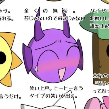 Profile image of 더플