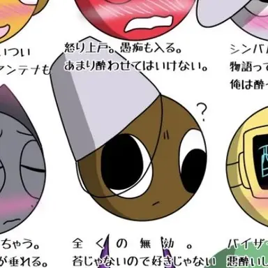 Profile image of 브러드