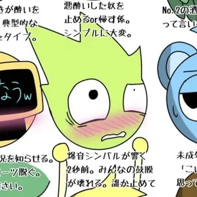 Profile image of 오왁크스