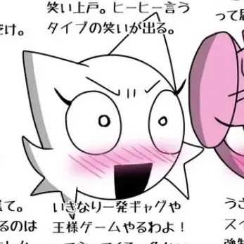 Profile image of 왠다