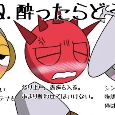 Profile image of 레디