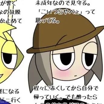 Profile image of 터너