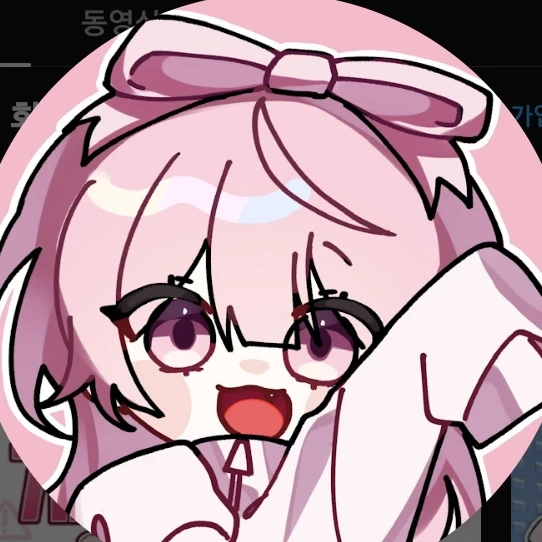 네즈