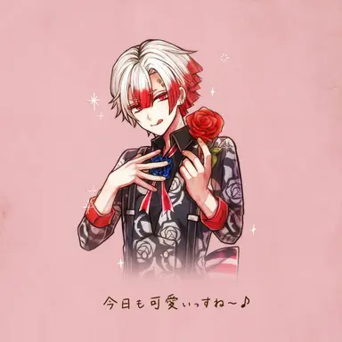 Profile image of アモン