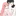 장하연
