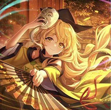Profile image of Okina Matara