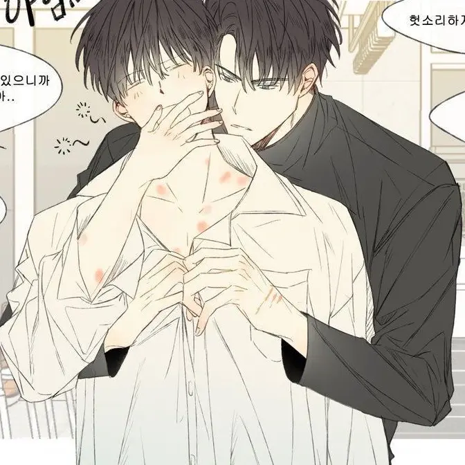Like.02의 수 현 서