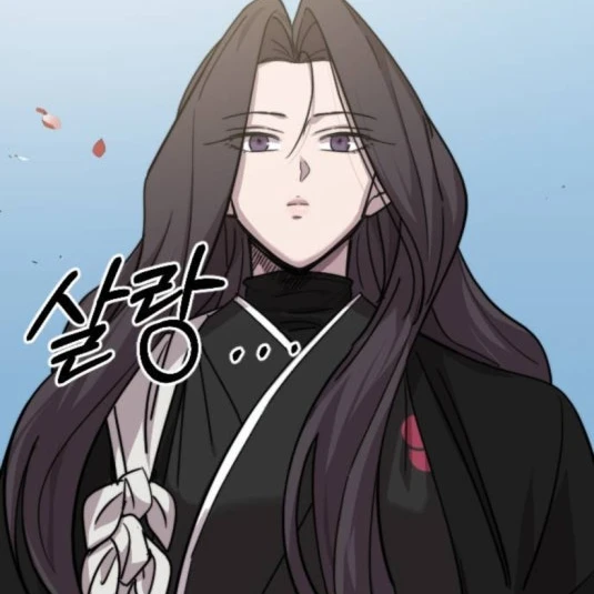유이설