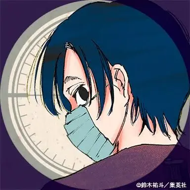 Profile image of 勢羽真冬