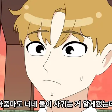 Profile image of 최석훈