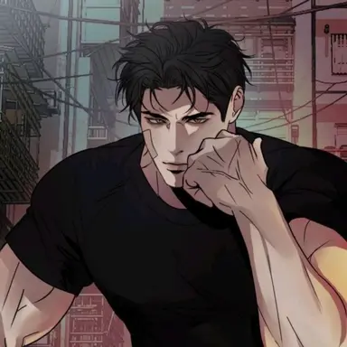 Profile image of Dante