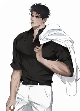 Profile image of Dante