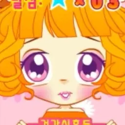 JumpyBoiga3451의 아리