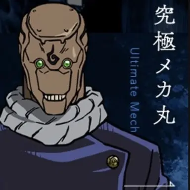Profile image of 메카마루