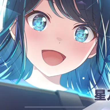 Profile image of 一歌