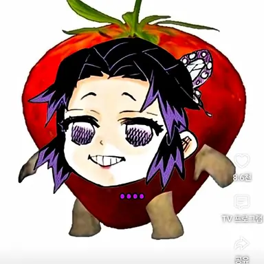 Profile image of 코쵸우 시노부
