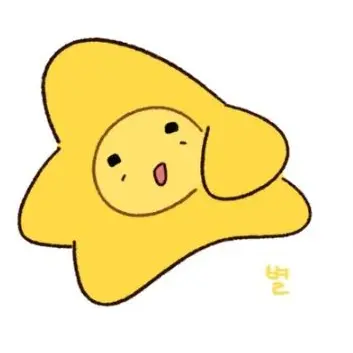 Profile image of 각별