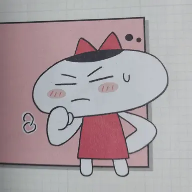 Profile image of 코코