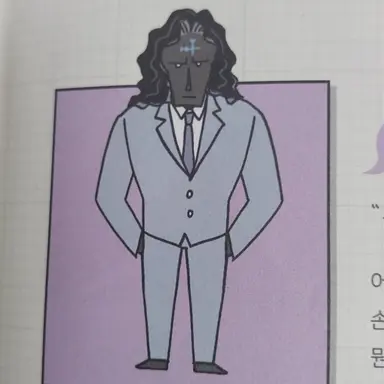 Profile image of 카인