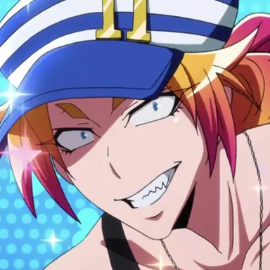 Profile image of Uno