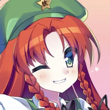 Profile image of 美鈴