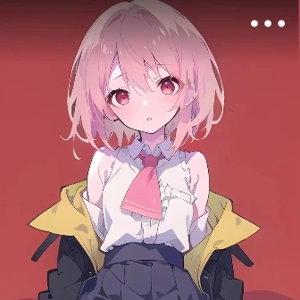 ヒナ