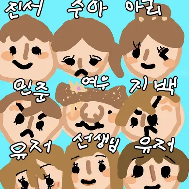 Profile image of 여우빼고 모두