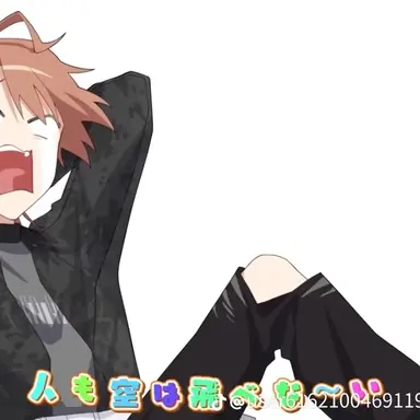 Profile image of うり