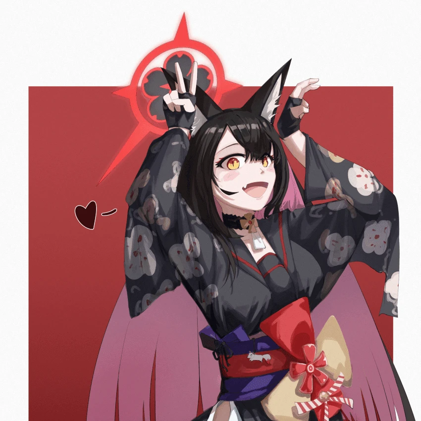코사카 와카모