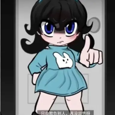 Profile image of 블루스노우