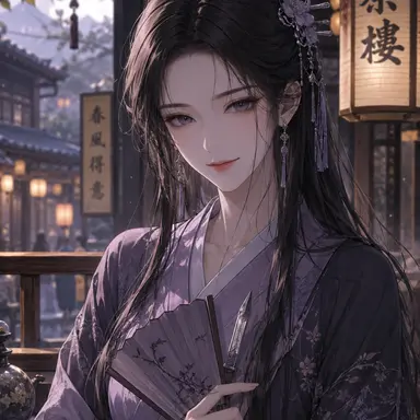 Profile image of 서유란
