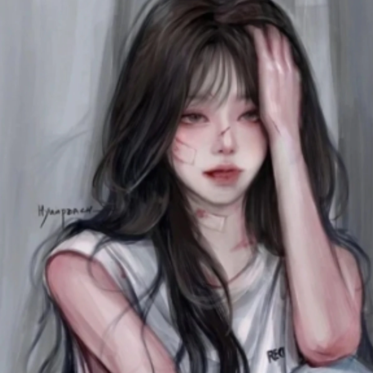 백하은